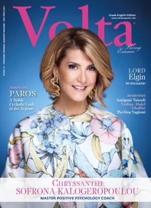 VOLTA cover_57